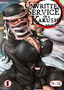 Kimetsu no Yaiba - Unwritten Services of a Kakushi