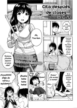 Houkago Rendezvous - Cita despues de clases