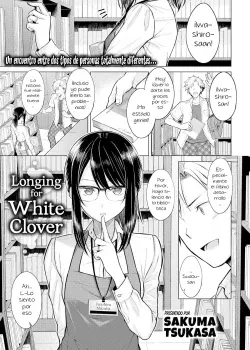 [Sakuma Tsukasa] Longing for White Clover