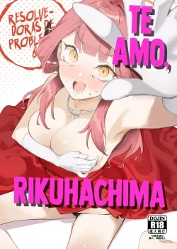 Suki da yo Rikuhachima