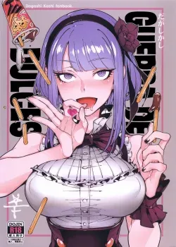 Guerra De Dulces (Dagashi Kashi)