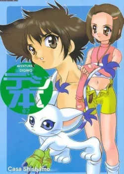 DIGIBOM (DIGIMON)