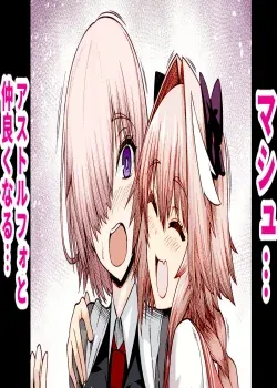 Mash se hace amigo de Astolfo