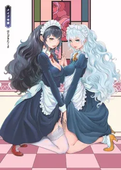 [Harazaki Takuma][2020][English] Maid Kitan - Maid Mysterious Story