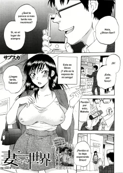 Tsuma toiu Sekai - Takada Tomoyuki no Baai - cap 5 el mundo de la esposa el caso de takada tomoyuki