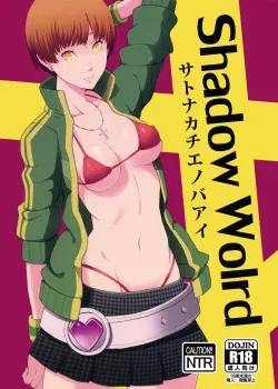 Shadow World Satonaka Chie no Baai C