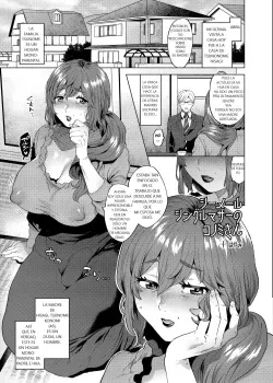 Shemale Single Mother Konomi-san