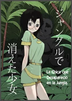 Jungle de Kieta Shoujo La chica que desaparecio en la jungla