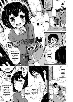 [Broiler] Tama-chan